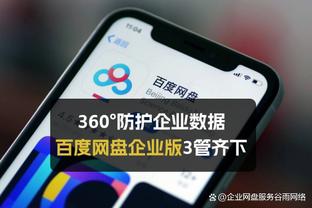 雷竞技reybat靠谱嘛